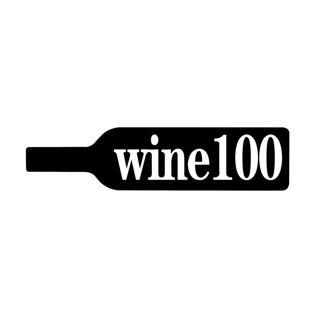白酒、調味品包裝解決方案
